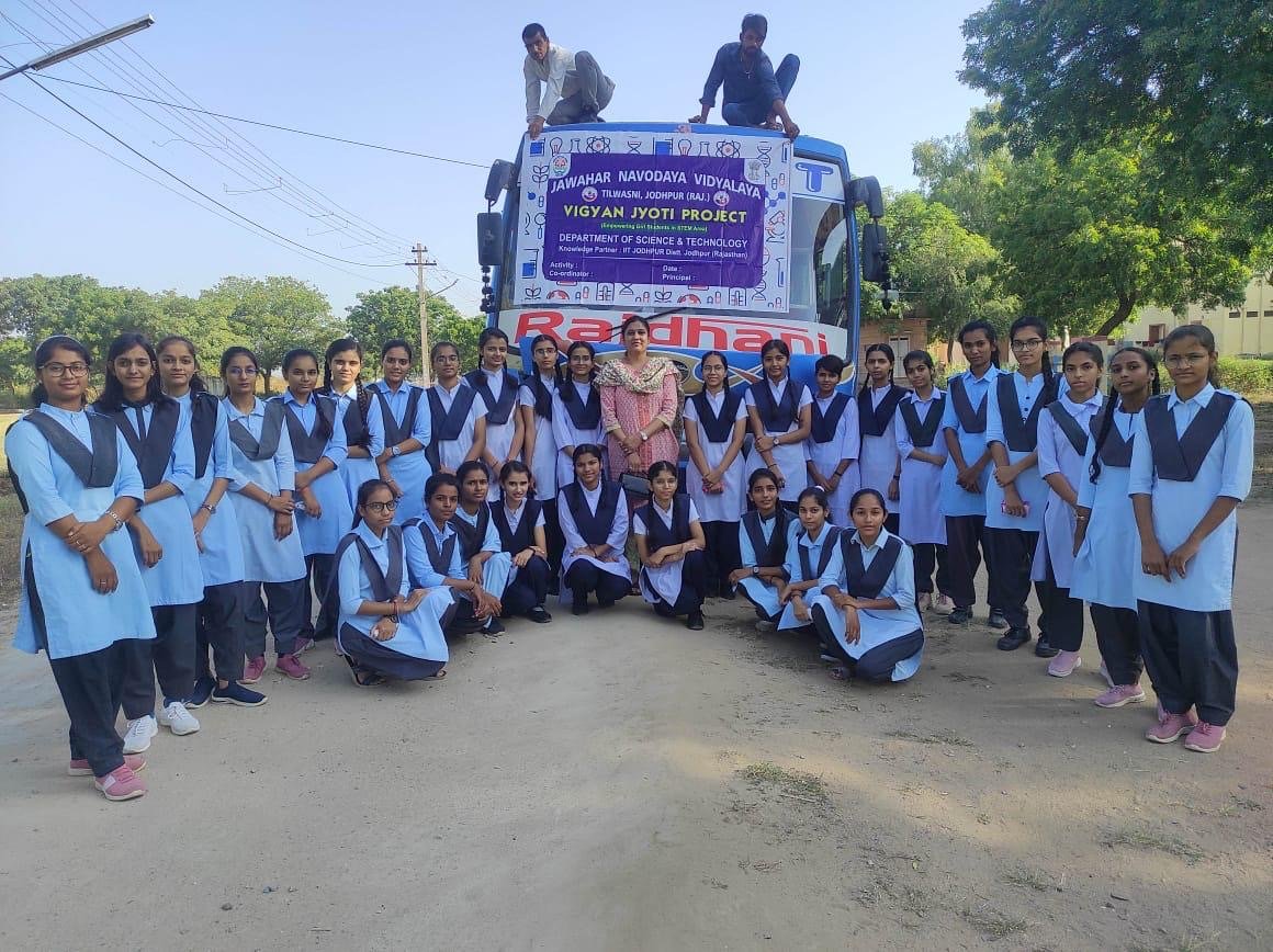 Vigyan Jyoti Science Practical